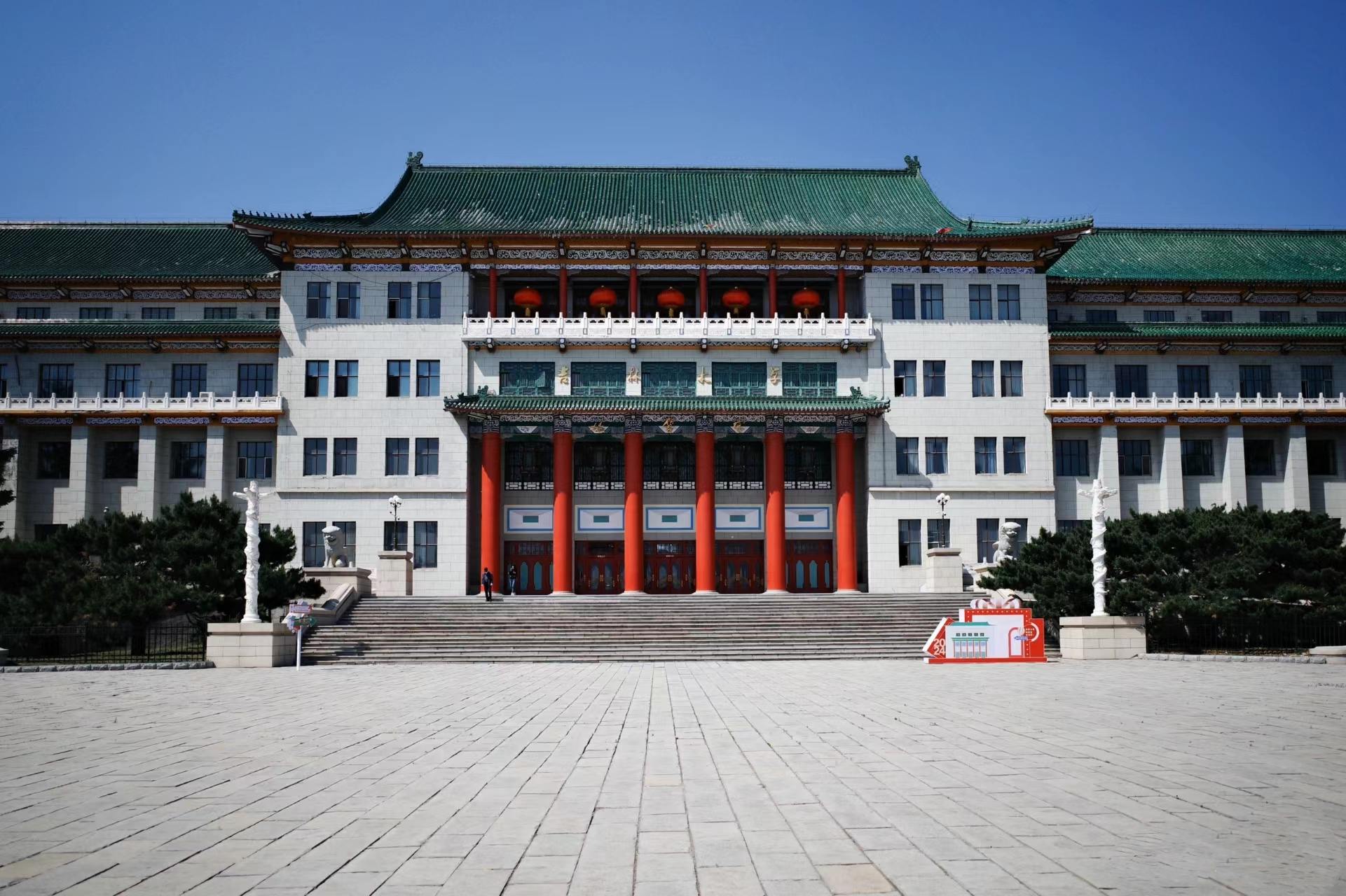 重慶潤通工業股份有限公司長春分公司
